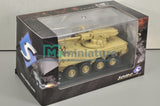 Militaire M1128 MGS Stryker Desert Camo 1/48 SOLIDO S4800202 -2
