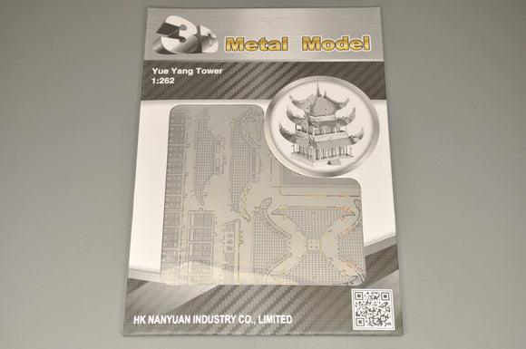 Model Kit Métal 3D Yue Yang Tower
