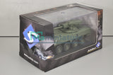 Militaire M1128 MGS Stryker Green Camo 1/48 SOLIDO S4800201 -2