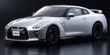 Nissan GT-R (R35) Coupé 2020 1/18 KYOSHO KSR18044S