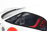 Ferrari F40 LB White 2023 1/18 GT SPIRIT GT470