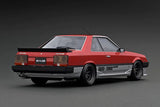 Nissan Skyline 2000 RS-X Turbo (R30) 1/18 IGNITION IG2442