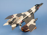 Dassault Aviation Super Etendard M Flottille 11F Aéronavale 1/32 PILOT'S STATION VF154
