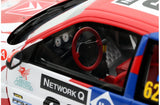 Citroën Saxo VTS 1/18 OTTOMOBILE OT978