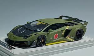 Lamborghini Aventador LB Silhouette Works GT " Fighter Green " 1/18 IVY