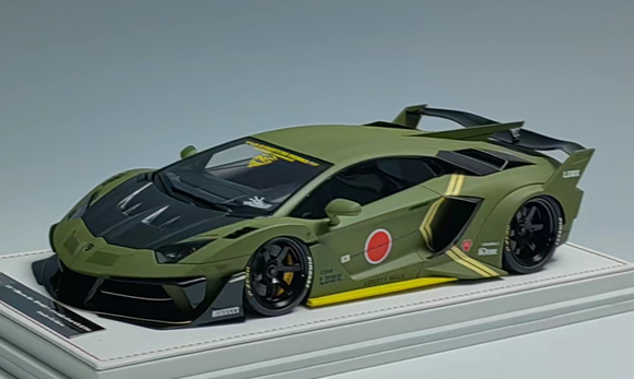 Lamborghini Aventador LB Silhouette Works GT 