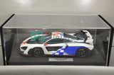 McLaren Senna 2019 White Silica 1/18 BBR P18149O-VET