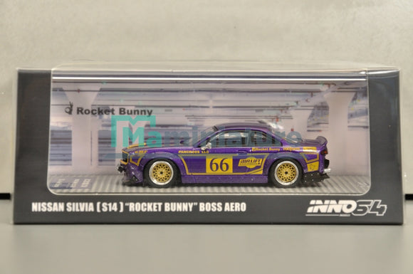 Nissan Sivia S14 Rocket Bunny Boss Aero 1/64 INNO64