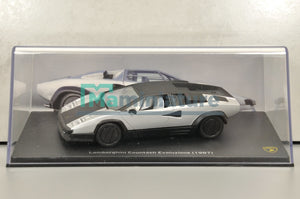 Aoshima 0580 - Maquette voiture Lamborghini Countach 1/24 Aoshima 0580 - Maquette voiture Lamborghini Countach 1/24