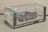 Nissan Sivia S14 Rocket Bunny Boss Aero 1/64 INNO64