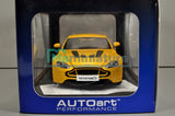 Aston Martin V12 Vantage S 1/18 AUTOART 70252