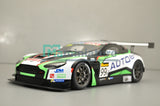 Aston Martin Vantage V12 GT3 1/18 AUTOART -5