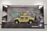 Militaire M1115 Humvee Desert Camo 1/48 SOLIDO S4800102